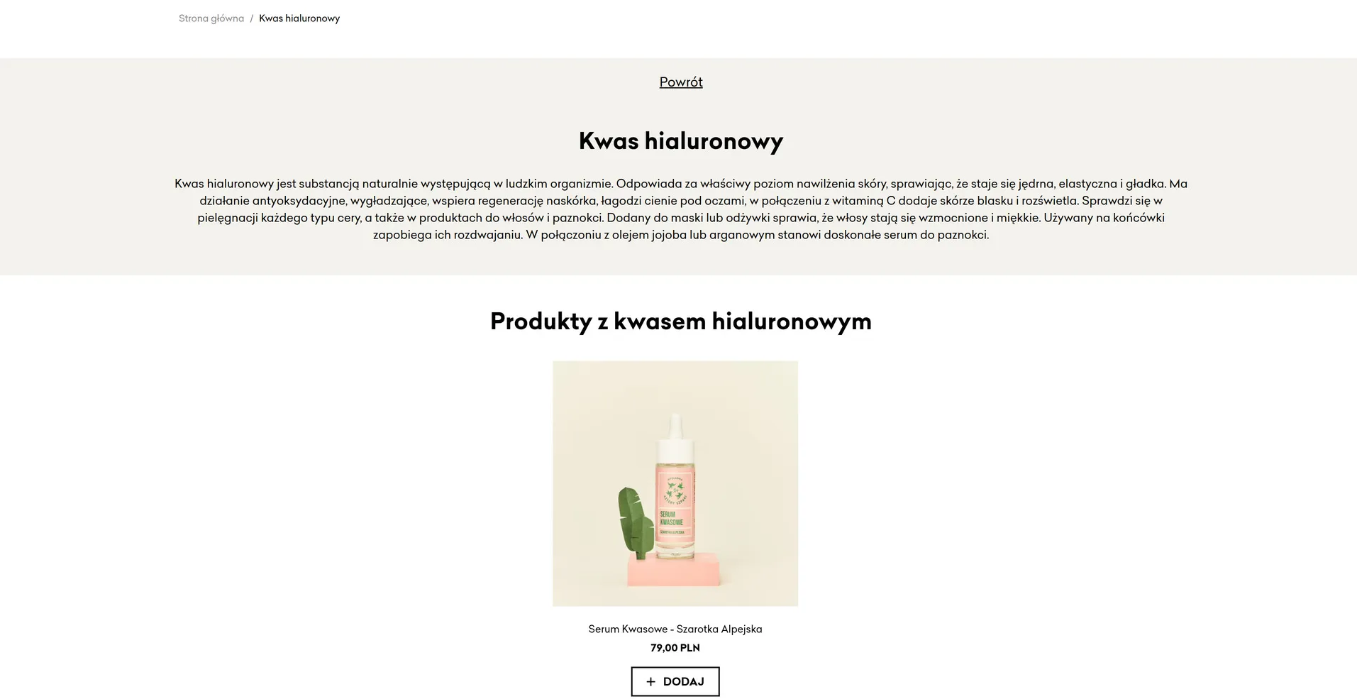 Karta składnika „Kwas hialuronowy” z opisem surowca i sekcją produktów, które go zawierają
